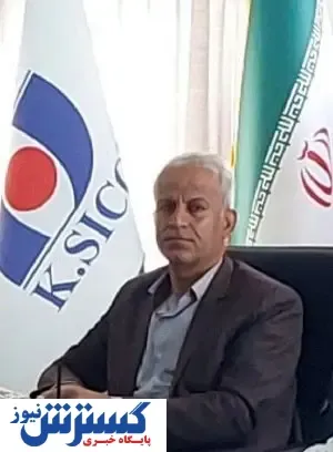 پیام آقای دکتر رستمی زاده به مناسبت گرامی داشت روز حراست