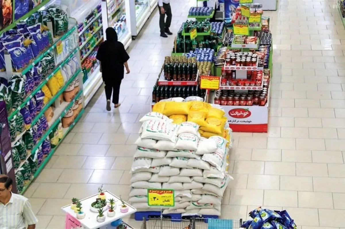 شوک به سرپرستان خانوار/ سقوط وحشتناک ارزش کالابرگ یک میلیونی در ۵۵ روز + جدول