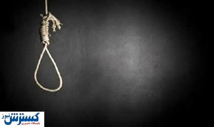 نجات عجیب یک قاتل از اعدام