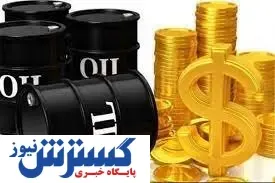 قیمت هر بشکه نفت برنت دریای شمال