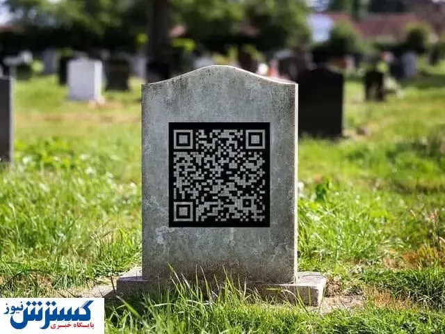 سنگ قبری در ژاپن که فیلم متوفی را پخش می کند+ عکس