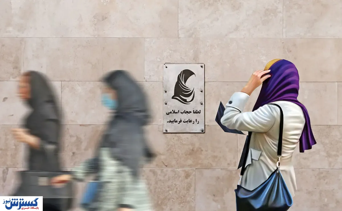 آخرین جزئیات از ماجرای برهنه شدن دانشجوی زن در دانشگاه | همسر او چه گفت؟