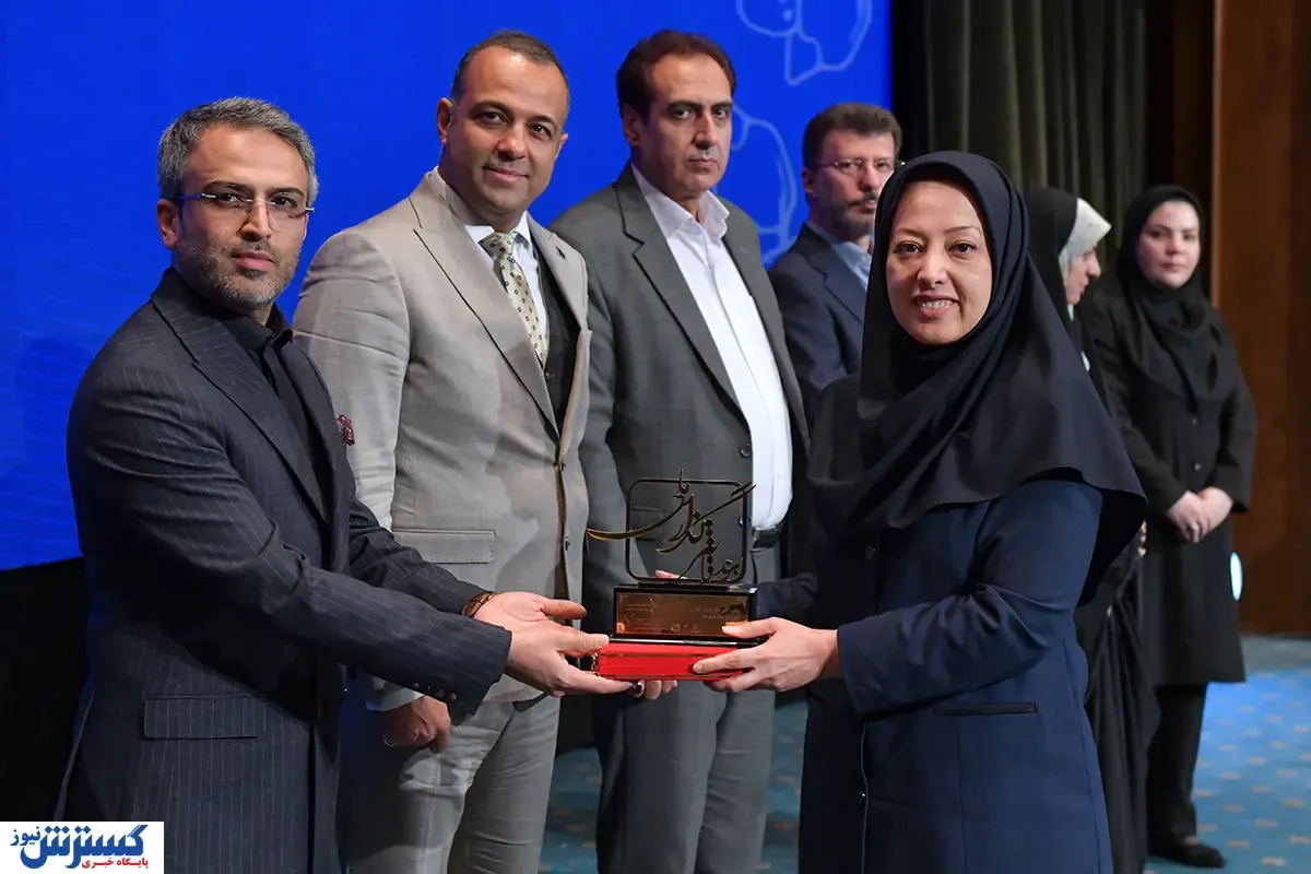 کسب نشان 5 ستاره مدیریت، لوح زرین و تندیس ملی برندهای تأثیرگذار و مدیران کارآفرین، در سومین اجلاس ملی برندهای تأثیرگذار و مدیران کارآفرین