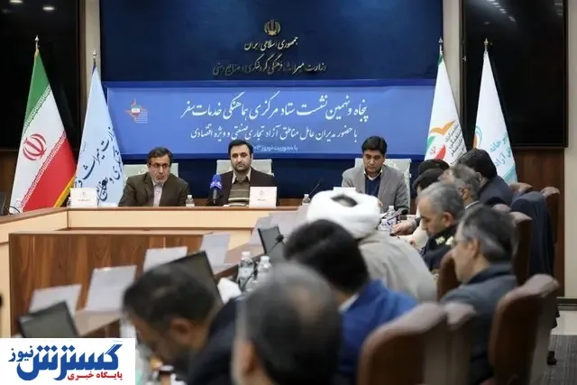 مشکل سوخت مسافران کیش حل می‌شود؟