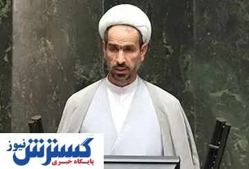 فوری / خبر مهم درباره استخدام ۱۹۷ هزار معلم