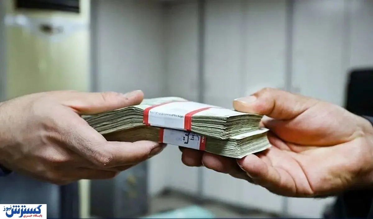 جزئیات وام ۱۵۰ و ۲۰۰ میلیون تومانی دولت اعلام شد | این وام با سود ۴ درصد است