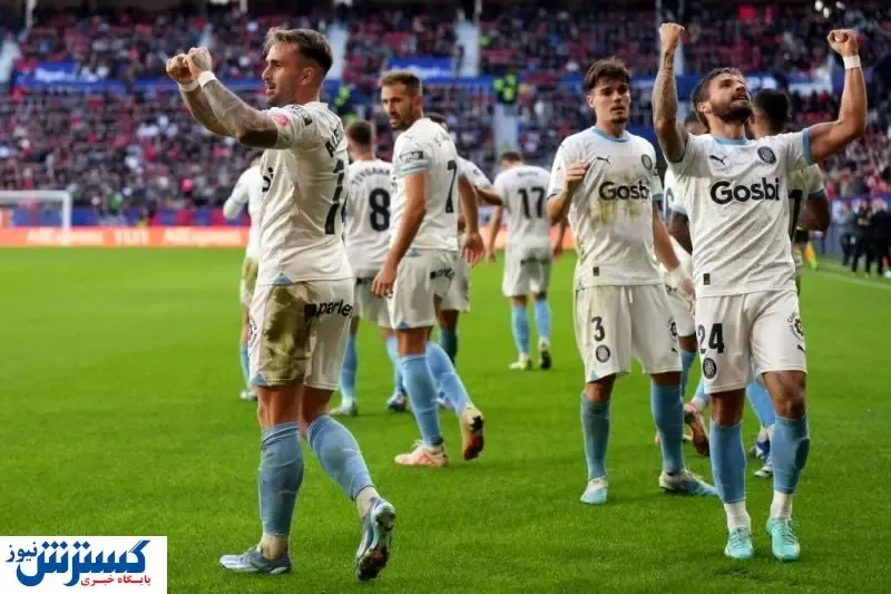 خطر در  کمین بارسا و رئال / شبح از راه رسید!