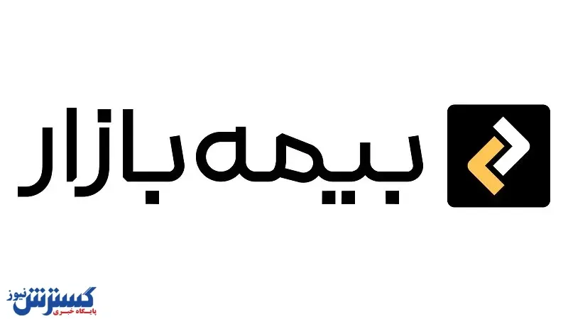 آکادمی بیمه بازار شروع به کار کرد!