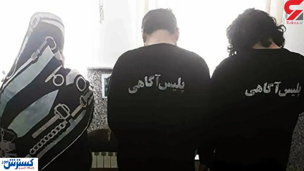 متخصص زنان و زایمان، قاتل بود!