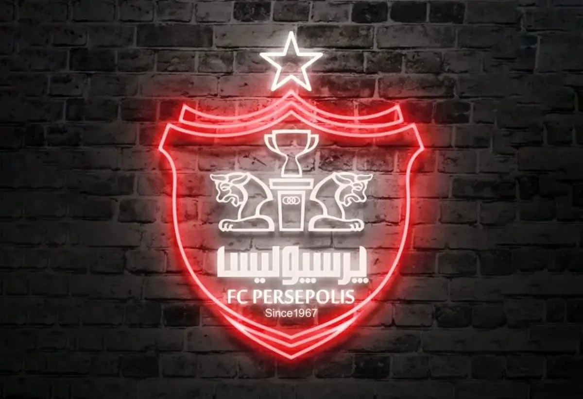 پدیده جذاب لیگ در راه پرسپولیس
