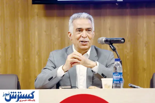 ایران بر روی گنج پنهان