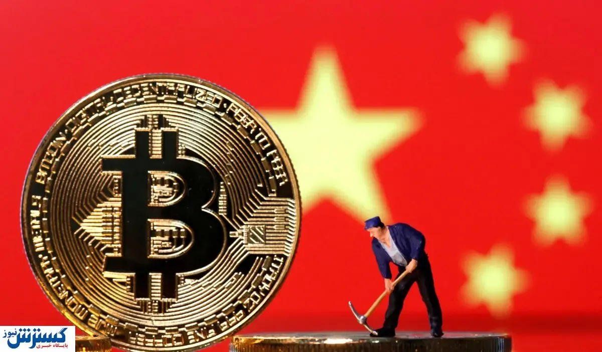 چین در بازار رمزارزها چه هدفی را دنبال می‌کند؟
