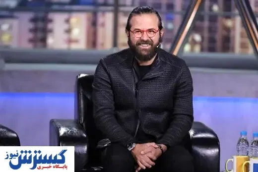 هومن سیدی از ایران مهاجرت می کند  + عکس