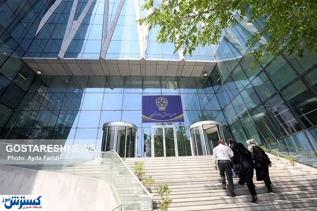 مجامع بورسی شنبه ۱۱ تیر اعلام شد +جدول