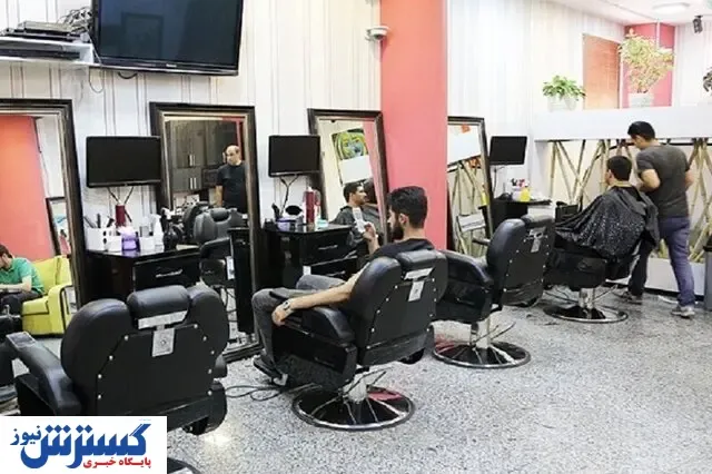 بازار داغ لوازم آرایشی تقلبی+فیلم