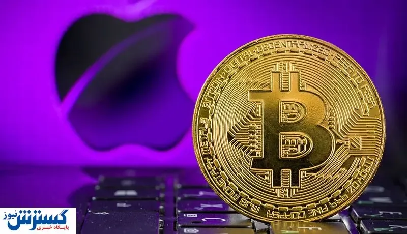 تبانی اپل با برنامه‌های پرداخت / شکایت جدید در راه است!