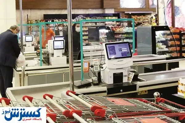 اجرای کالابـرگ به ایـستگاه آخـر رسید