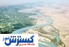 ایران معترض به رهاسازی آب هیرمند