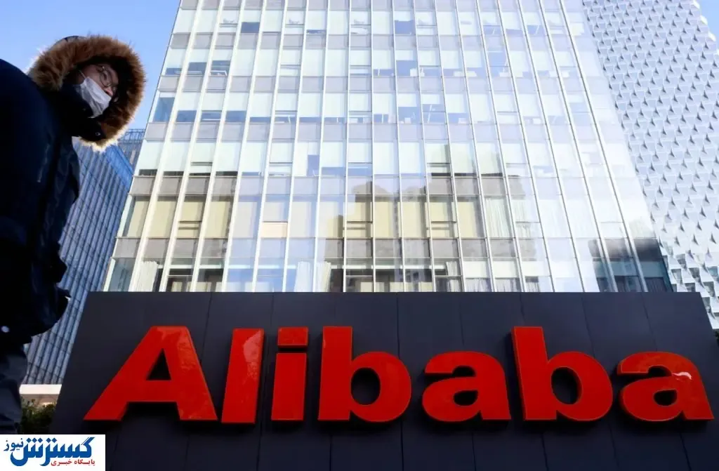 ورود علی بابا به بازار nft