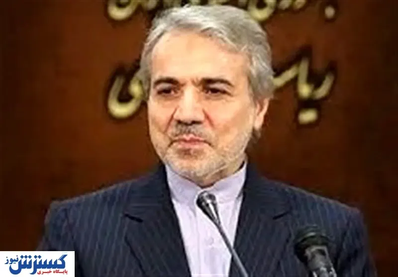 خبر خوش برای بازنشستگان / زمان پرداخت پاداش ها اعلام شد