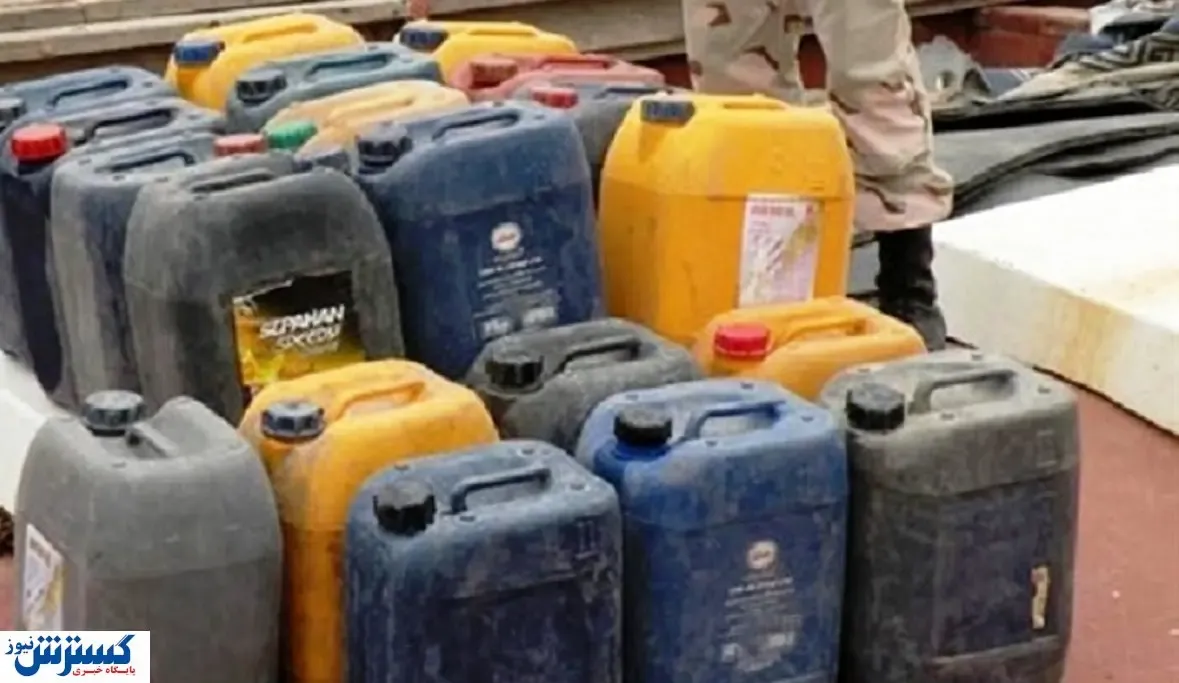 کشف قاچاق ۱۰ میلیاردی/ متهم تحویل مراجع قانونی شد