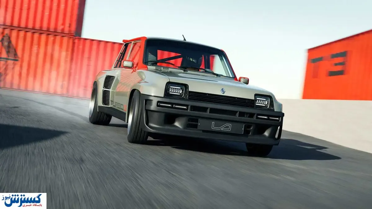 شاید باورتان نشود؛ این اعجوبه یک رنو ۵ است!