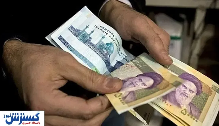 زمان واریز این یارانه مهم مشخص شد
