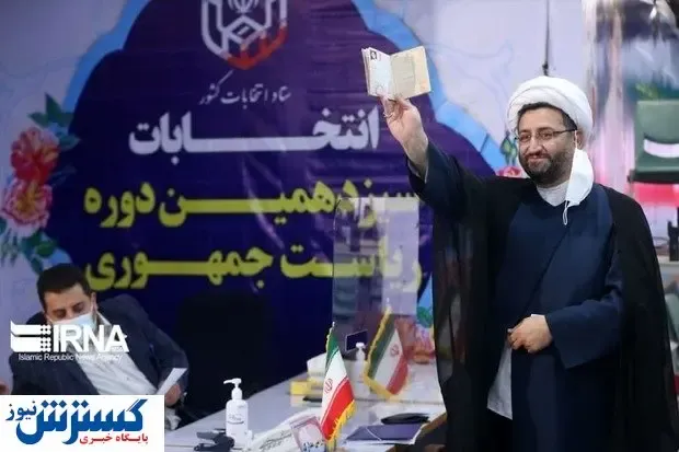 پرداخت ۳ میلیون یارانه به هر نفر !