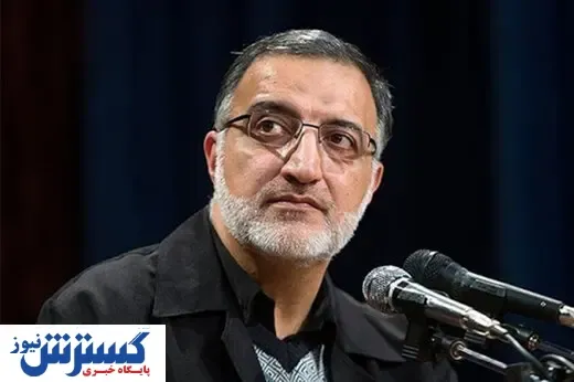 زاکانی: مالیات و بیمه را از برابر تولیدکنندگان بر می دارم