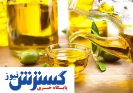 افزایش قیمت روغن زیتون