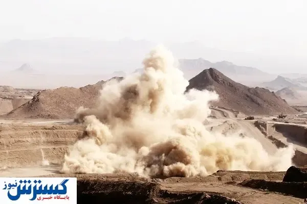 ورود مجلس برای تسهیل توسعه معدن