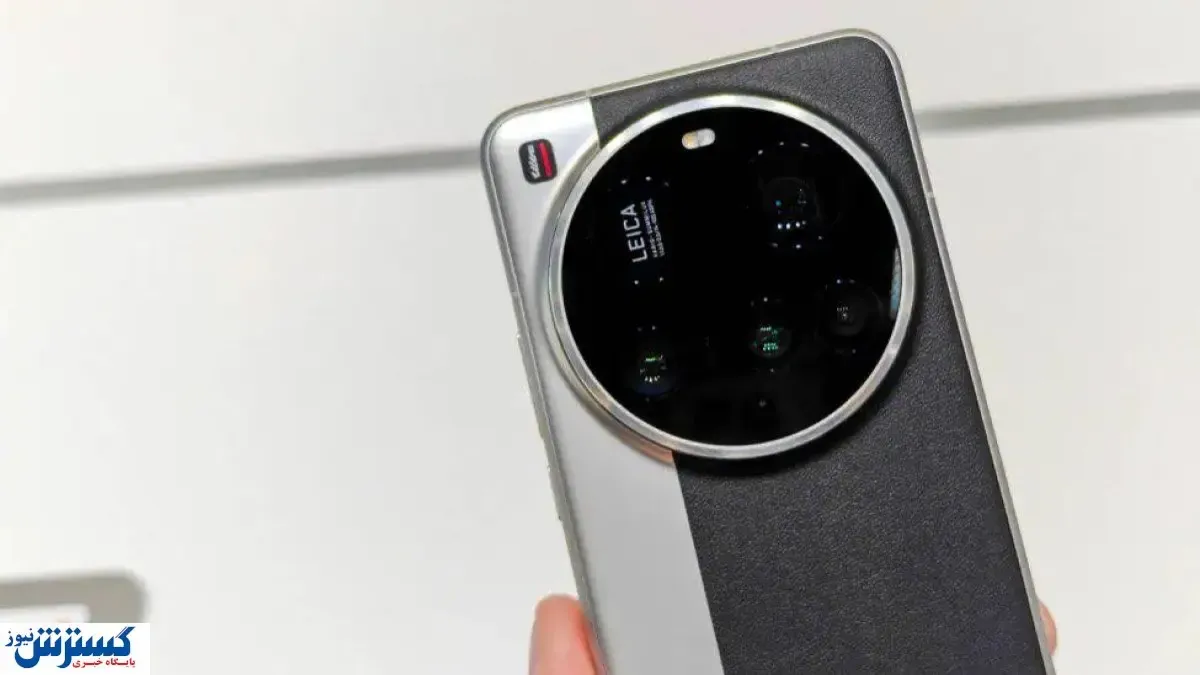 شیائومی ۱۷ اولترا با لنز اختصاصی؛ انقلابی در عکاسی موبایل رقم خورد