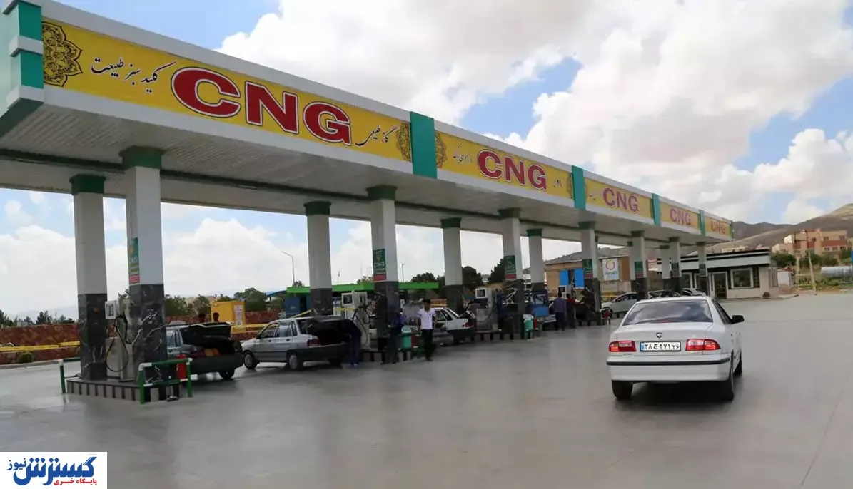 فاصله قیمت CNG و بنزین صفر شد