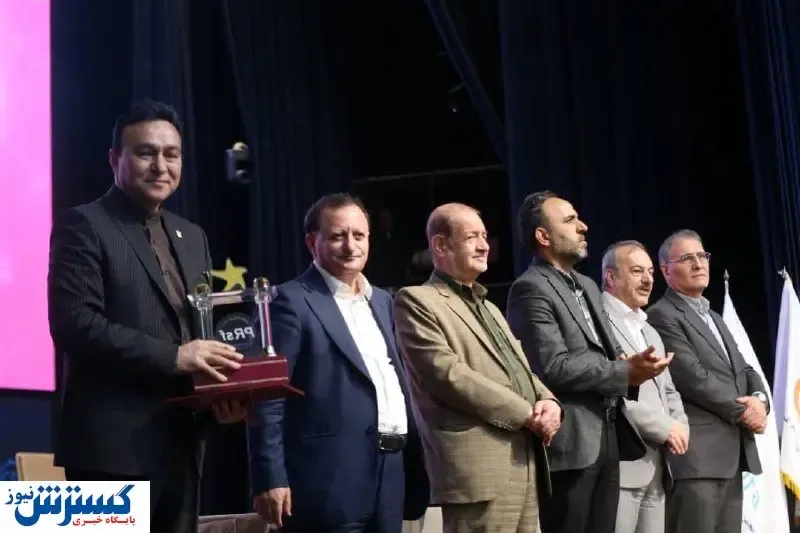 فولاد خراسان در میان ستارگان روابط عمومی ایران