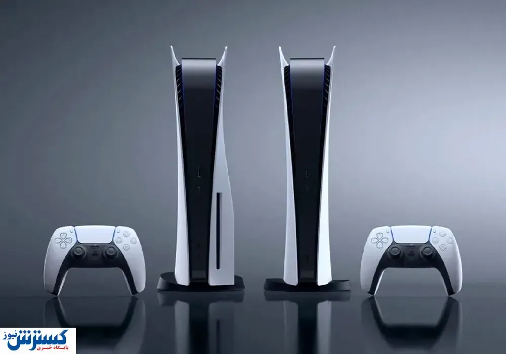 بازار داغ اجاره پلی استیشن ۵ / این کنسول ساعتی چند؟