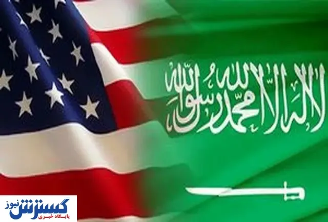 جزییات واکنش عربستان به ادعاهای آمریکا