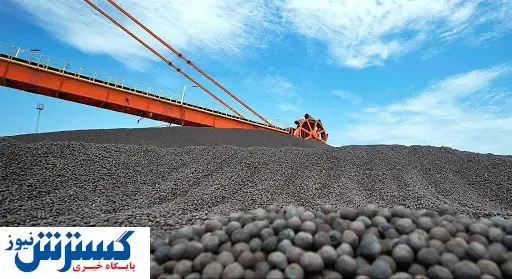 تولید کنسانتره آهن شرکت های بزرگ اعلام شد