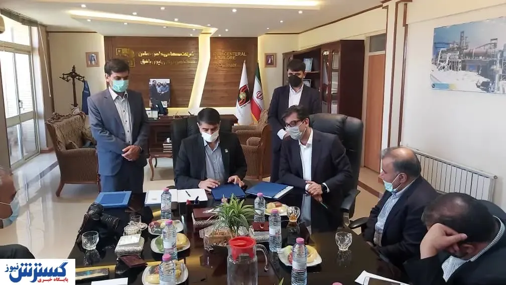 اقدام مهم سنگ آهن مرکزی بافق برای صنعت و معدن بدون دخانیات