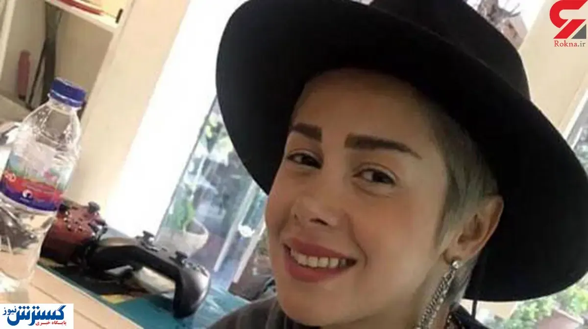 دختر گمشده تهرانی‌، پیدا شد / عکس