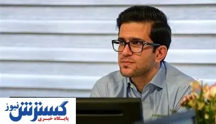 بیوگرافی محمد صادق عظیمی فر  مدیرعامل شرکت ملی پالایش و پخش فرآورده‌های نفتی
