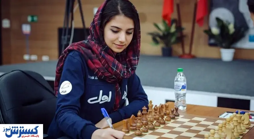 اتفاق مهم در زندگی استاد بزرگ شطرنج ایران / سارا خادم الشریعه خداحافظی کرد