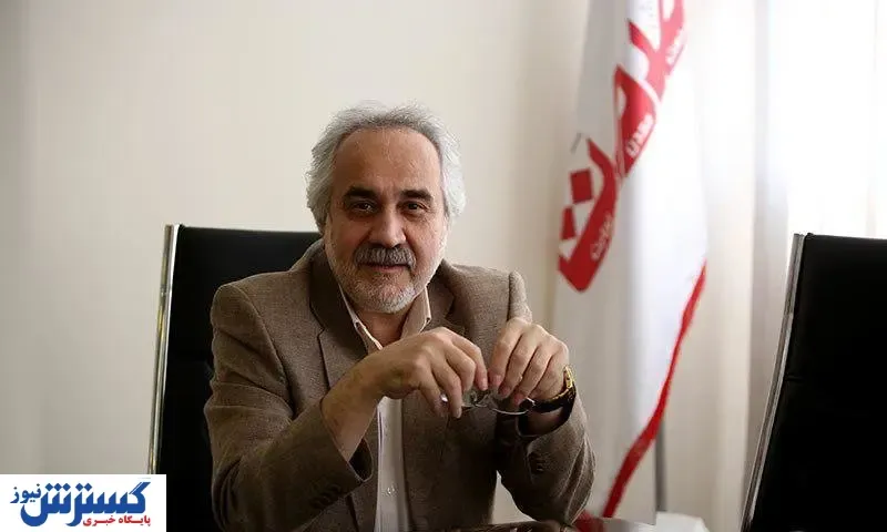 محیط زیست محیط زندگی من و توست