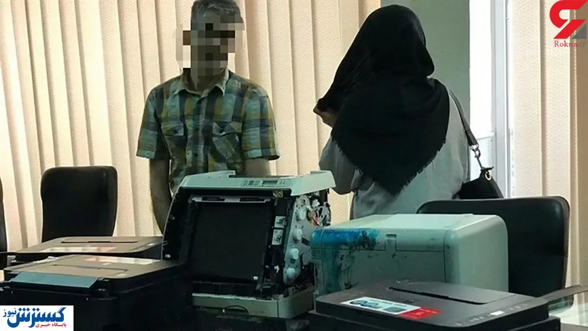 بازداشت یک خانواده تهرانی به جرم سرقت + عکس