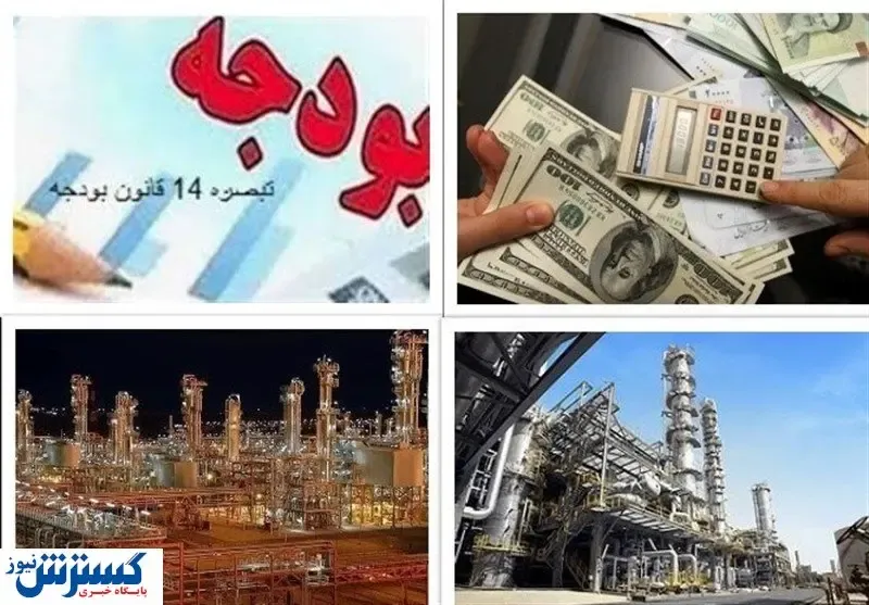 ایجاد و یا جبران کسری منابع؟ فشار مضاعف به یارانه بگیران