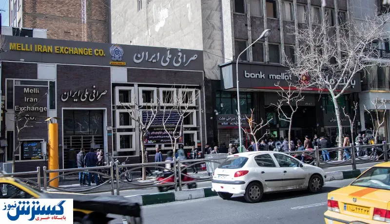 دلار و یورو در صرافی ملی چند؟