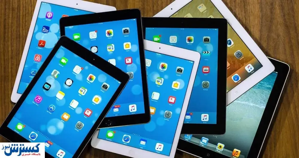 قیمت گران‌ترین تبلت‌ها در بازار +جدول