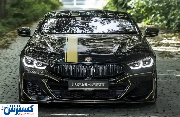 این خودرو شما را میخکوب می‌کند!