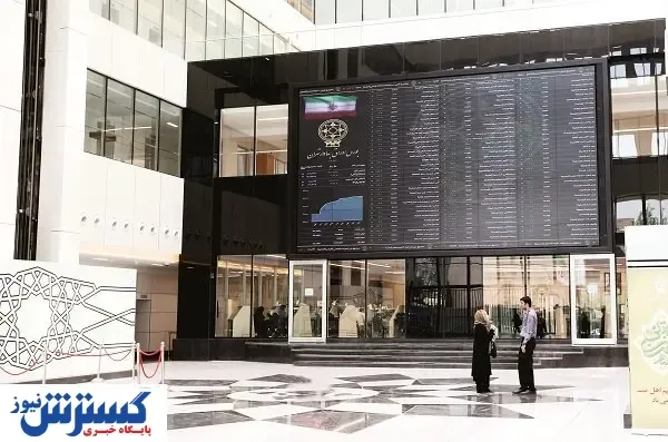 شروع امیدبخش یا جبران عقب‌ماندگی؟