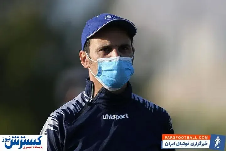 مرگ همزمان دو عزیز ستاره سابق استقلال