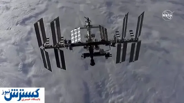 ایستگاه فضایی بین الملل را دود برداشت!